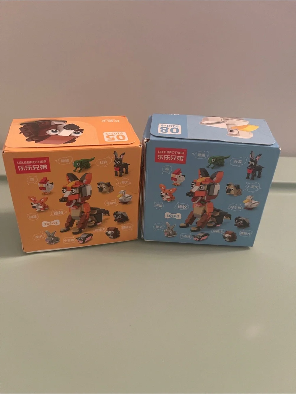 Kids Building Block Animal Toy Set - Orange Dog & Blue Duck